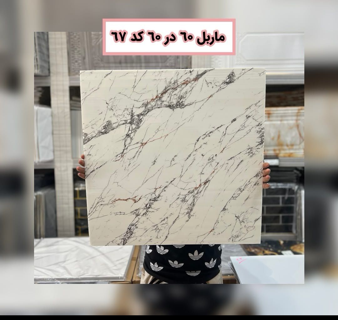 دیوار پوش فوم ماربل شیت 60*60 پشت چسب دار طرح سنگ
