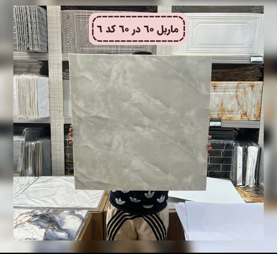 دیوار پوش فومی ماربل شیت پشت چسب دار 60*60