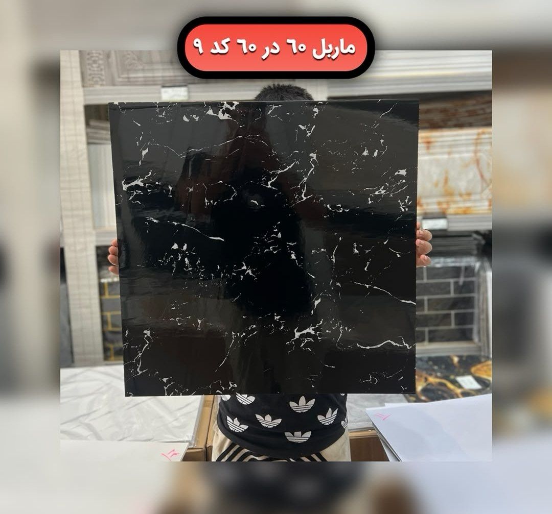 ماربل شیت فومی 60*60 پشت چسب دار