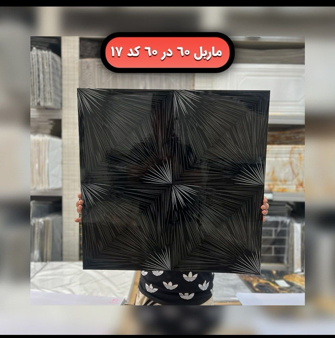دیوار پوش فوم ماربل شیت پشت چسب دار 60*60طرح سنگ