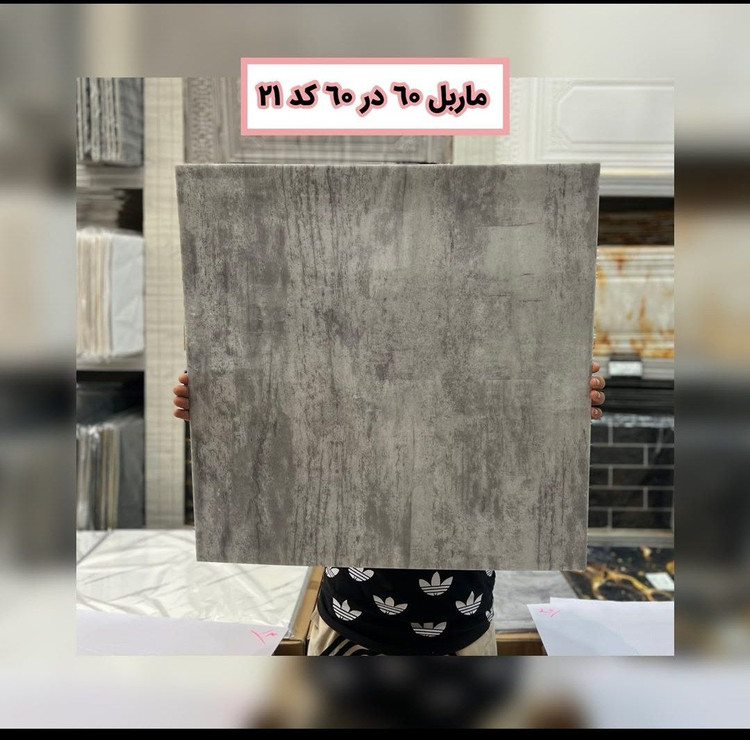 دیوار پوش فومی ماربل شیت پشت چسب دار ۶۰×۶۰