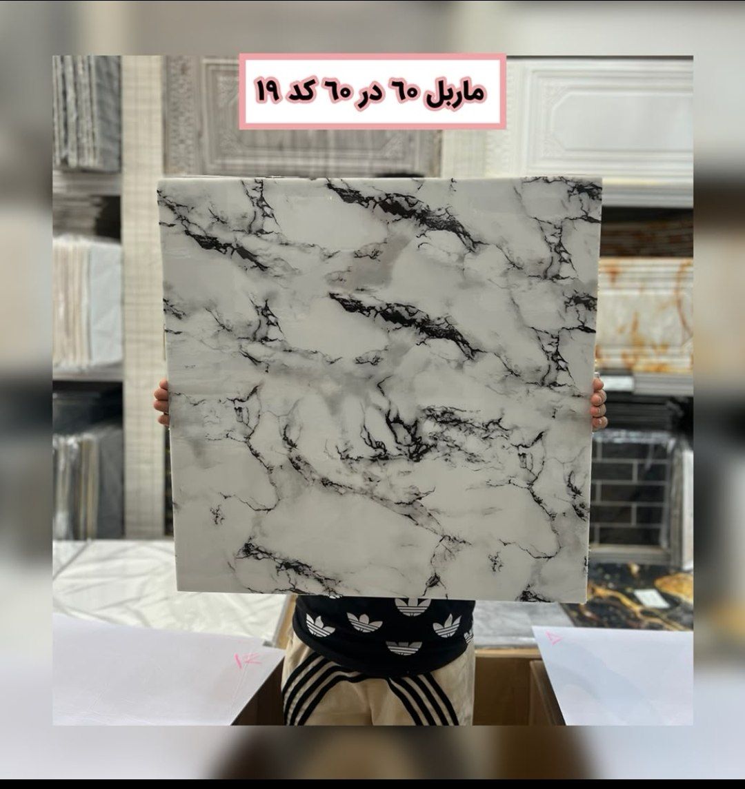 دیوار پوش فومی فوم ماربل شیت 60*60 پشت چسب دار
