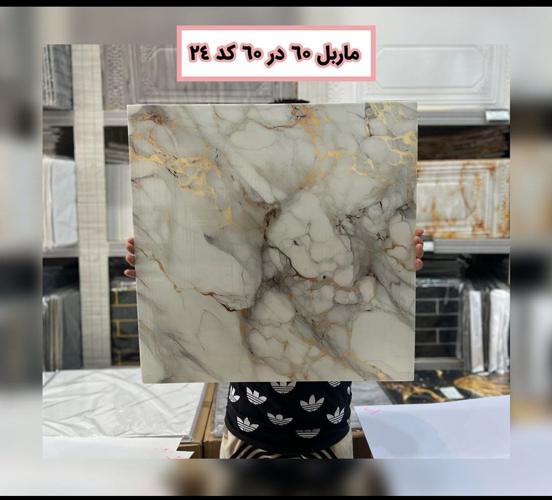 دیوار پوش فوم ماربل شیت پشت چسب دار 60*60 سنگ طوسی
