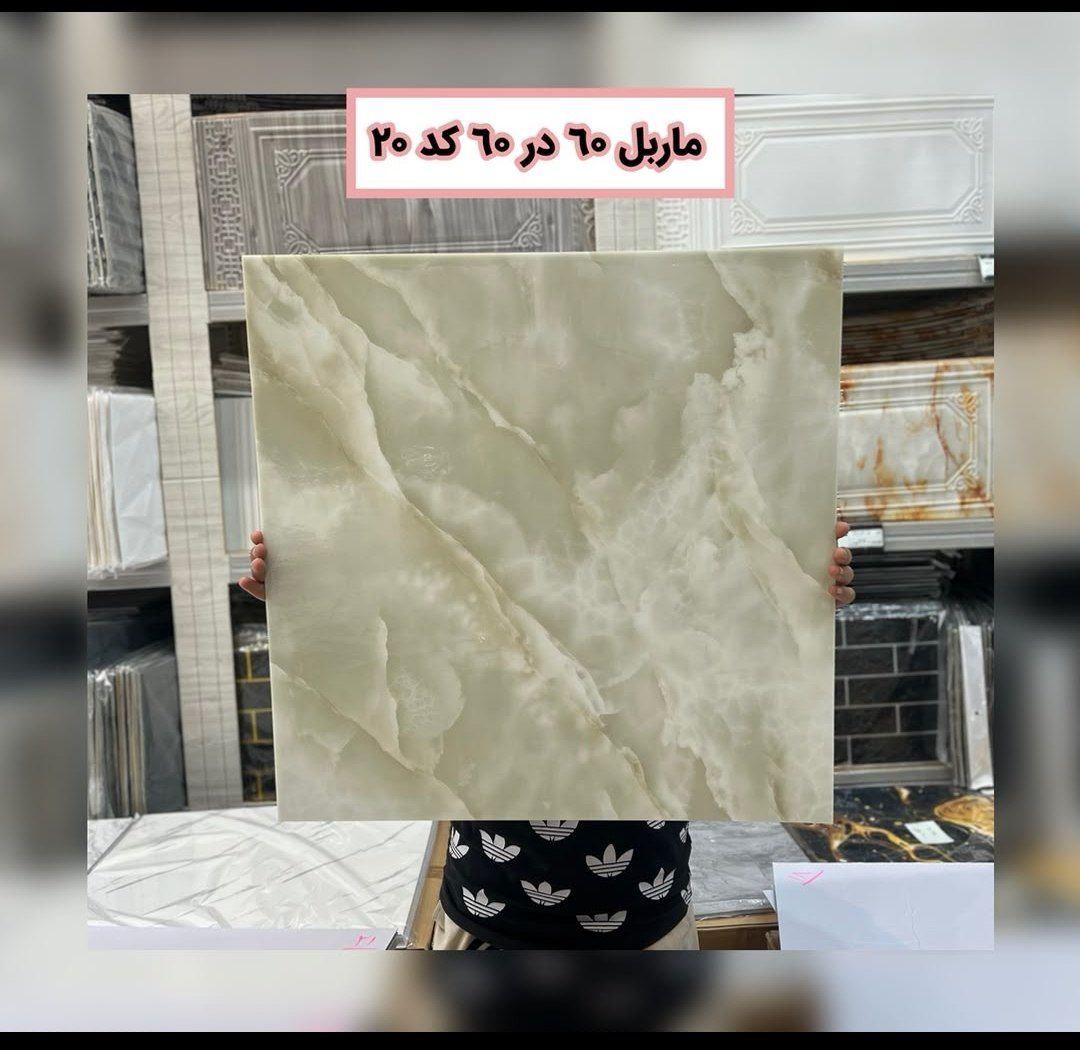 دیوار پوش فوم ماربل شیت پشت چسب دار 60*60
