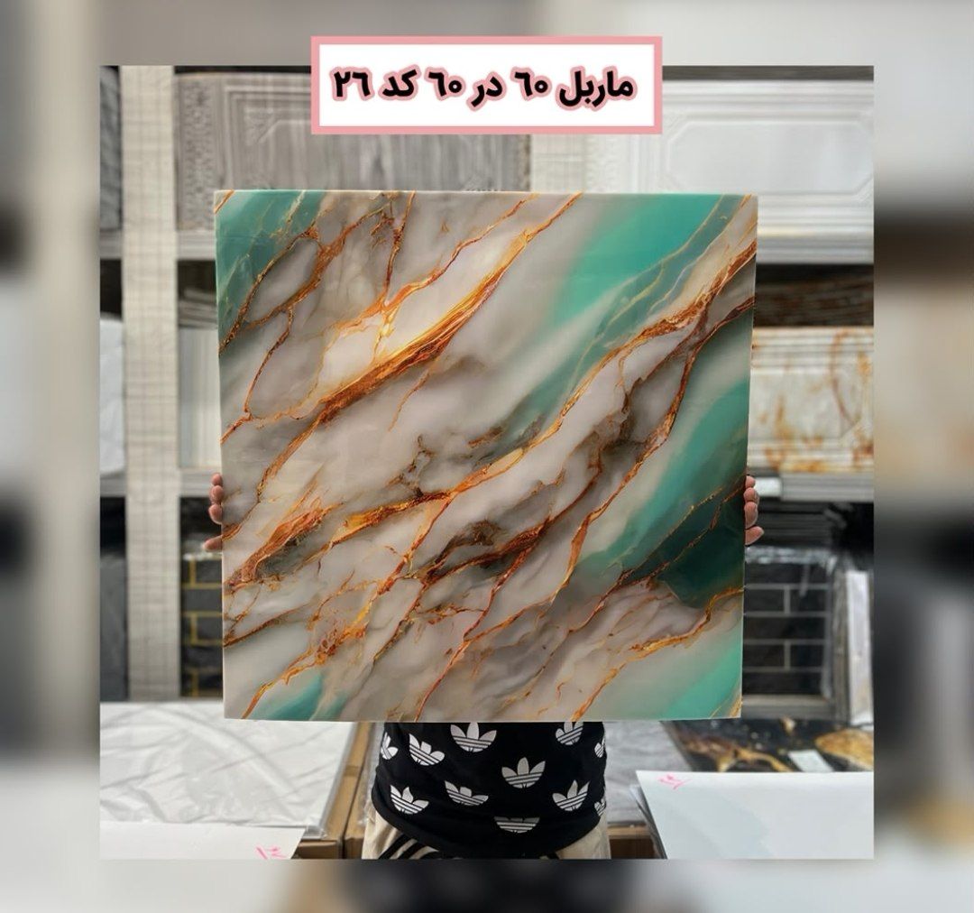 دیوار پوش ماربل فوم پشت چسب دار 60*60،مشگی رگه دار