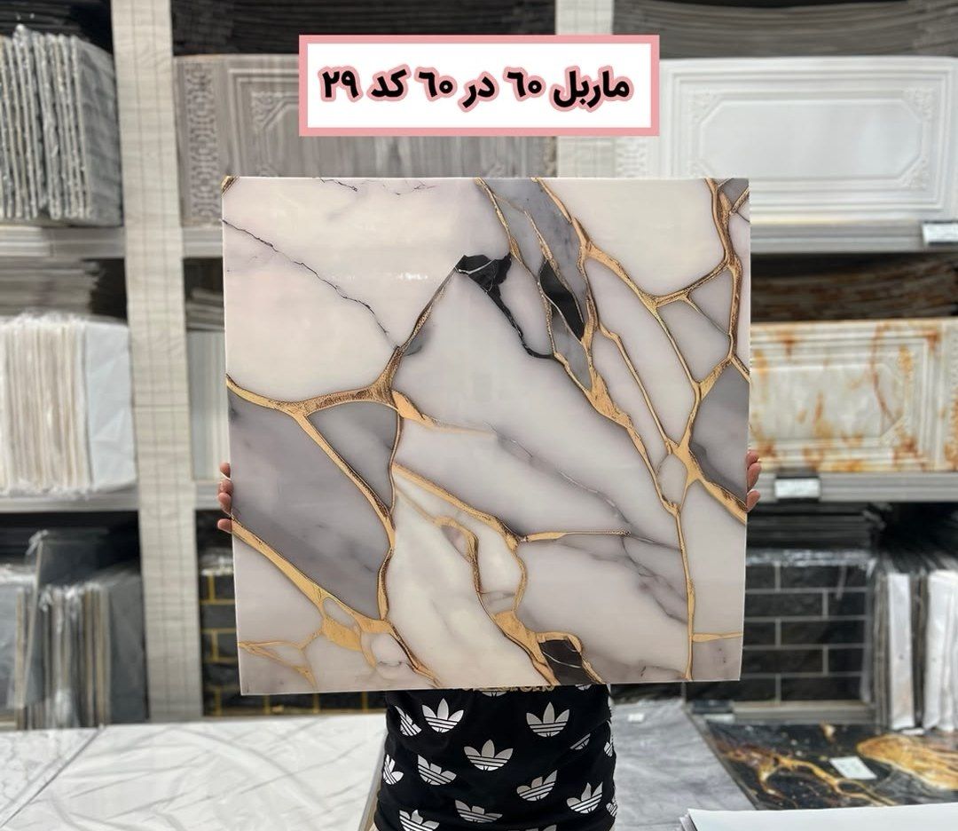 دیوار پوش فوم ماربل شیت 60*60 پشت چسب دار