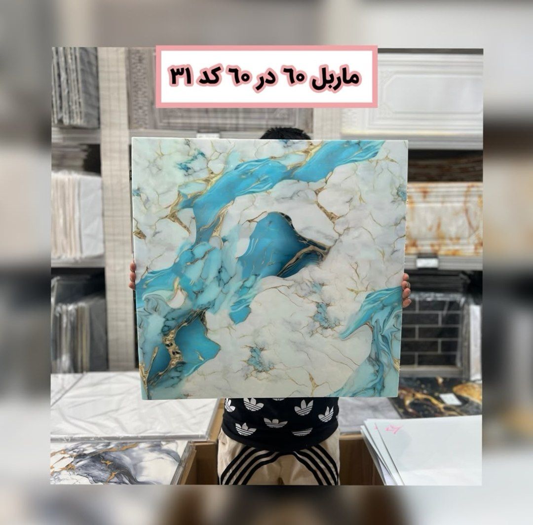 دیوار پوش فومی طرح فوم ماربل شیت 60*60 پشت چسب دار