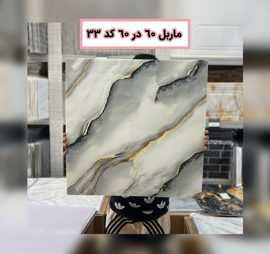 دیوار پوش فوم ماربل شیت پشت چسب دار 60*60،طرح سنگ