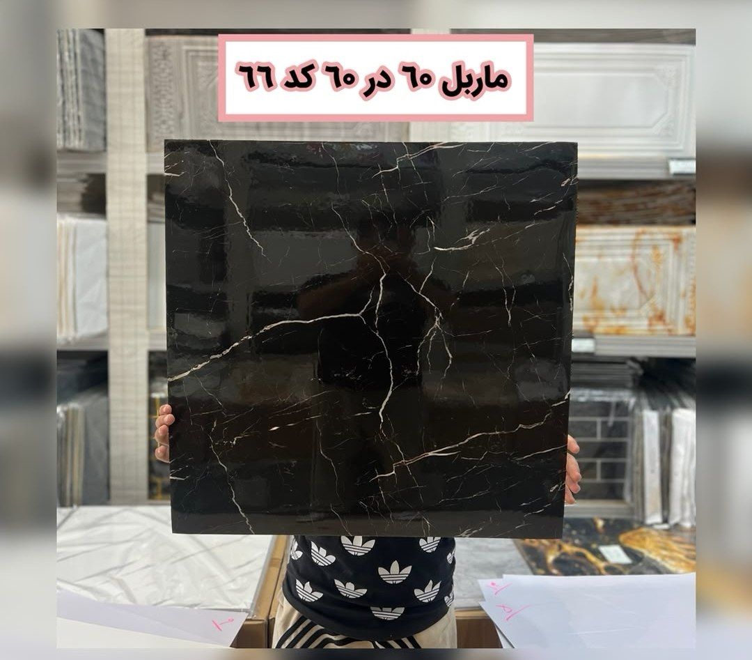 دیوار پوش فوم ماربل شیت پشت چسب دار 60*60 سفید ساده