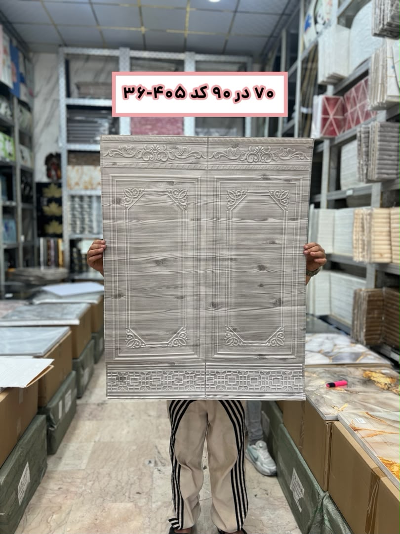 دیوار پوش فومی طرح چوب  70*90 پشت چسب دار
