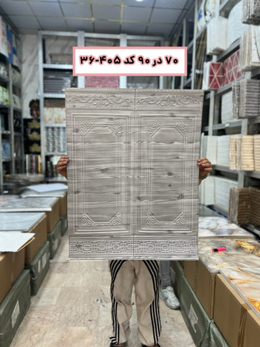 دیوار پوش فومی طرح چوب 70*90 پشت چسب دار