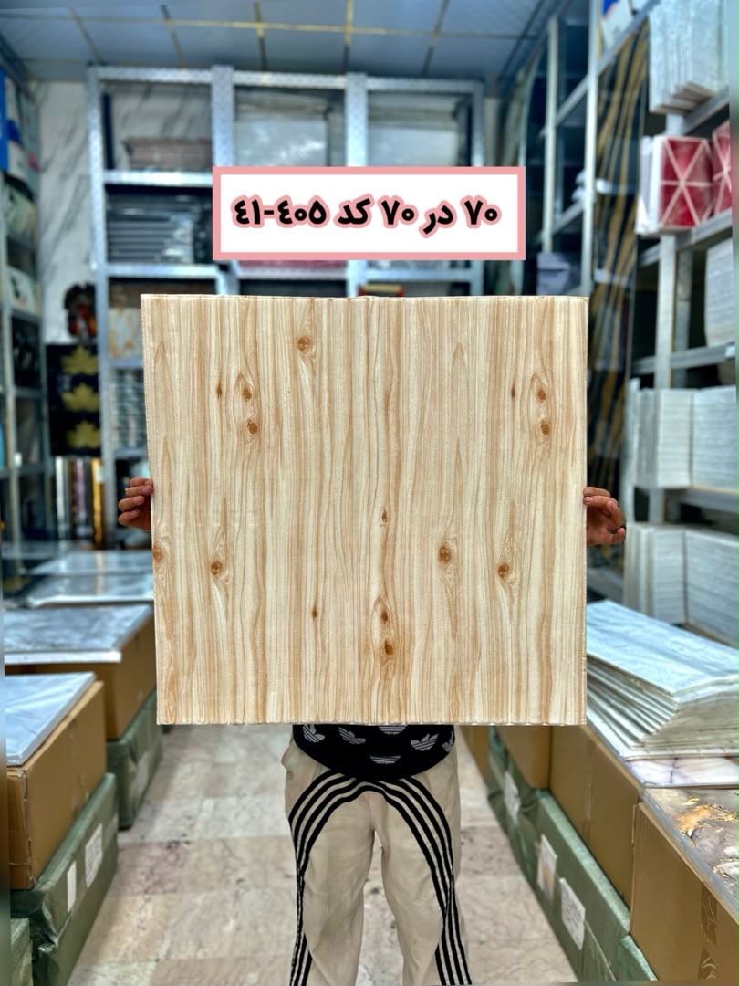 دیوار پوش فومی طرح چوب 70*70پشت چسب دار