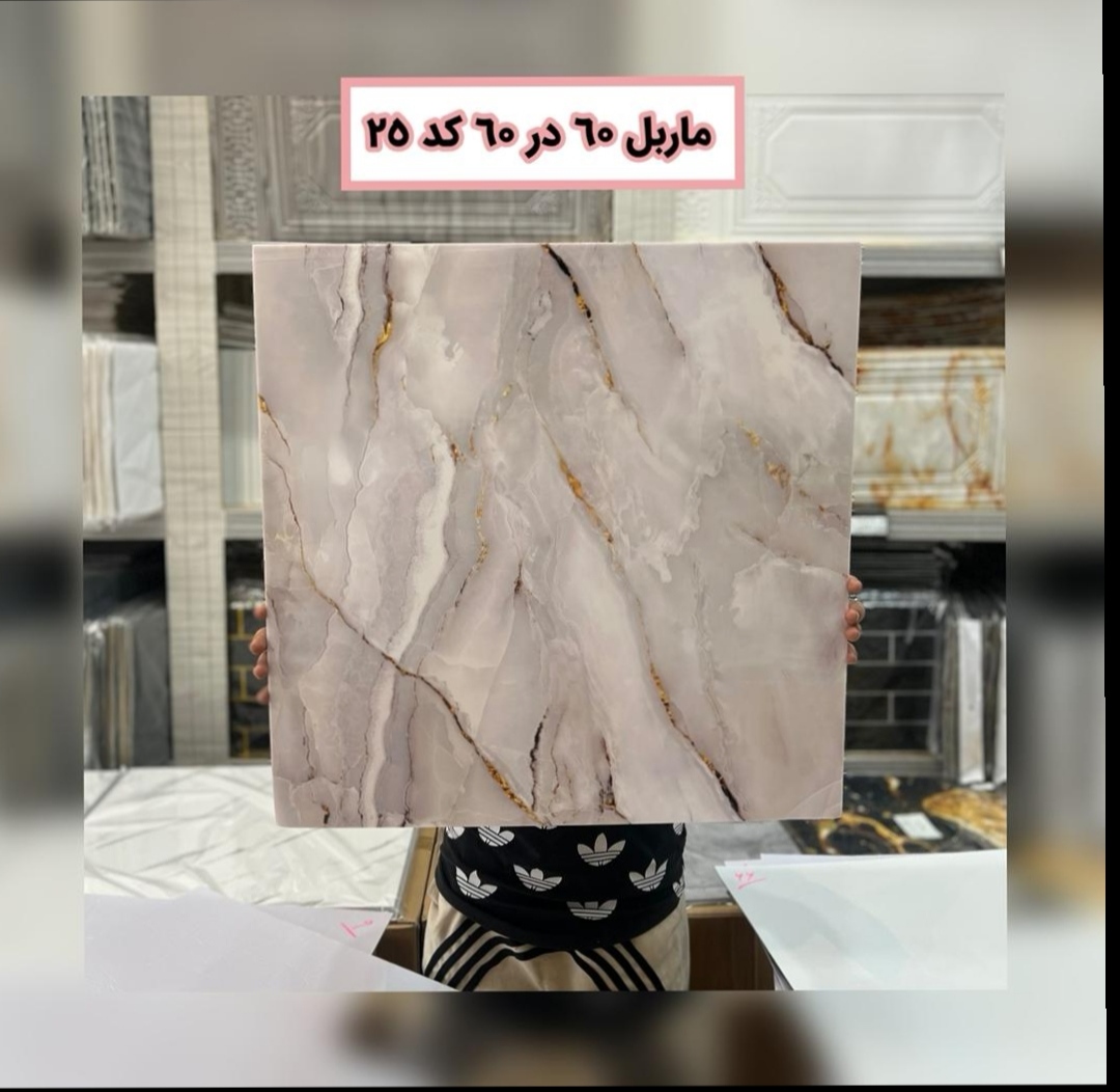 دیوار پوش فومی ماربل شیت پشت چسب دار 60*60